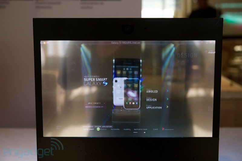 Samsung Transparent Display